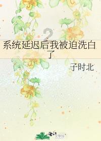 东营农商银行开展“翰墨飘香 送福迎新”新春走基层活动