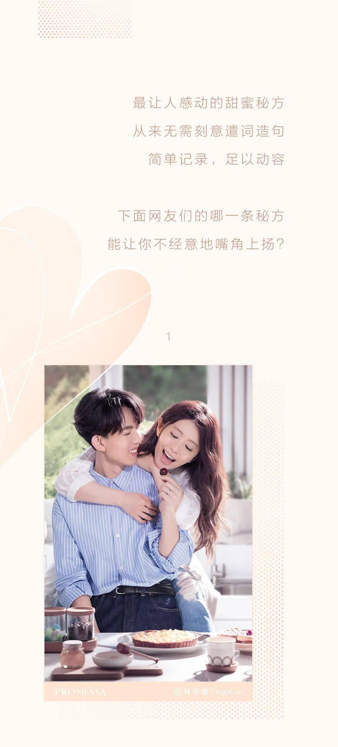清科热像：致力于红外弱小目标识别 推动红外技术造福人类