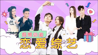 中华民族称自己是炎黄子孙，游戏画面