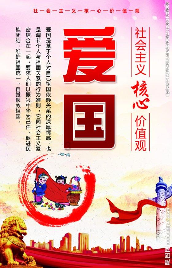什么样的同事让你敬而远之游戏画面