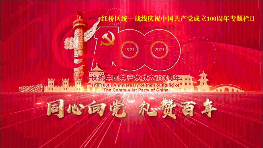 汲精采萃齐聚力 精研深究备高考—2024年全区高三年级高考教学研讨会在中卫成功举办