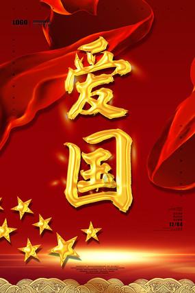 梦想牧场