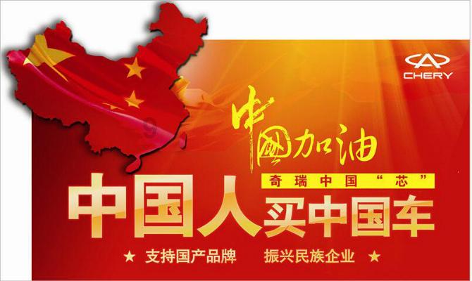 逃离神秘老林