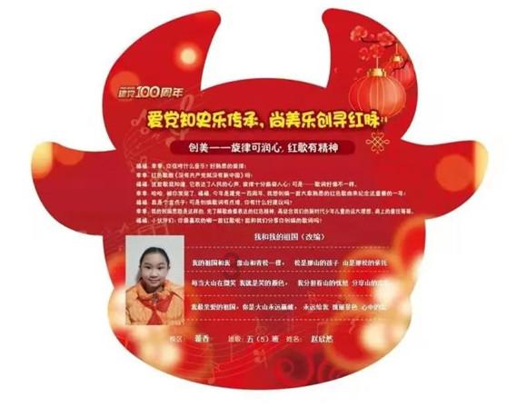 逃出漂亮花谷